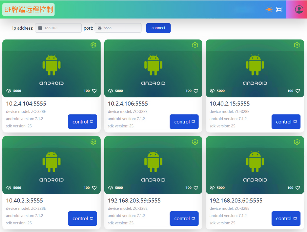 圖片1.png 圖片1.png