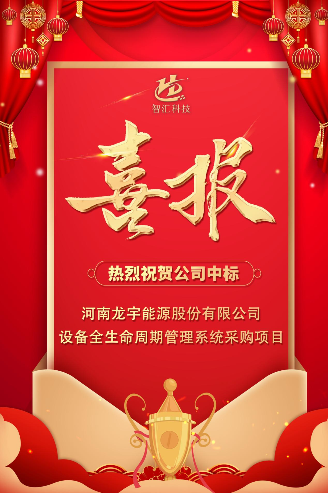 圖片1.png 圖片1.png